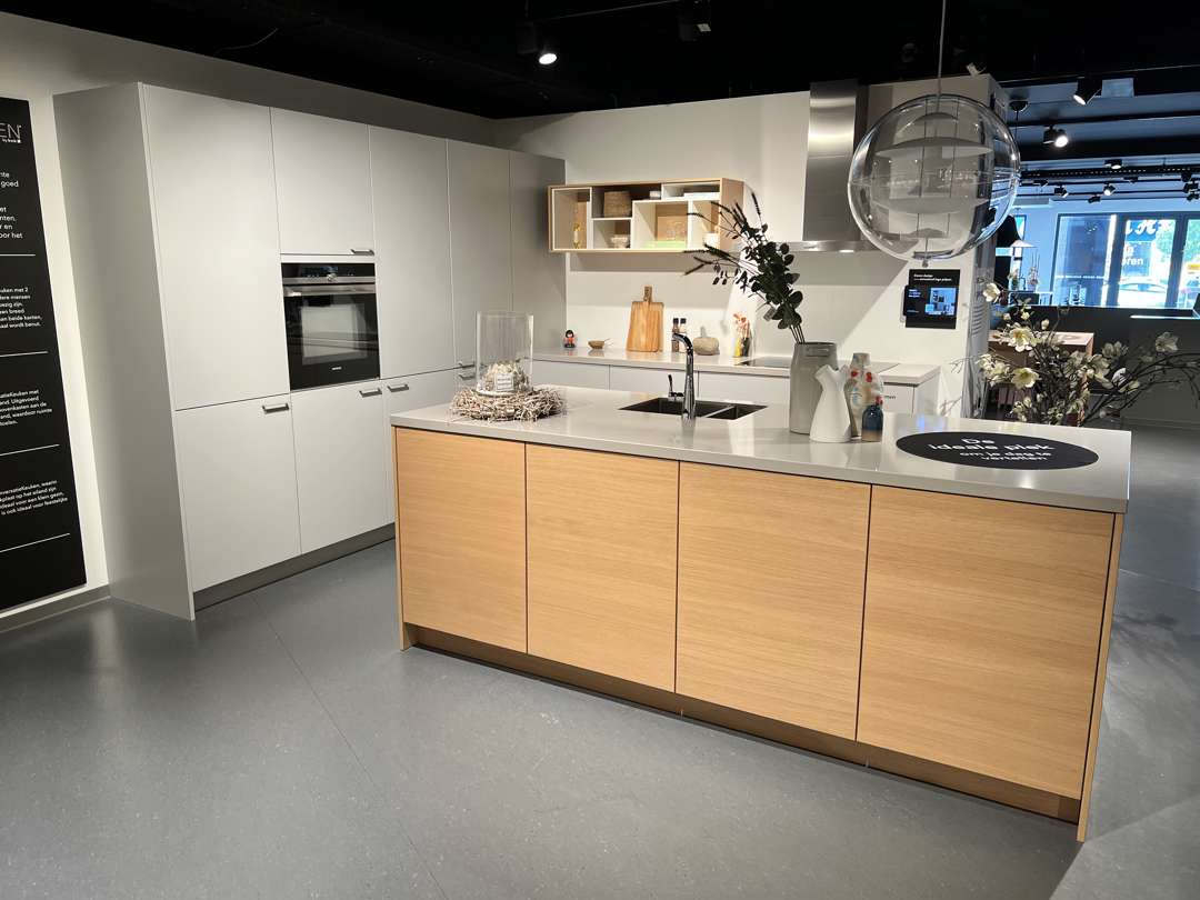 Showroomkeukens | Vind showroomkeukens tegen aantrekkelijke prijzen bij ...